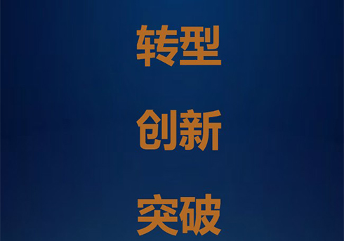 半封閉活塞壓縮機(jī)進(jìn)入博弈新階段，你看懂了嗎？